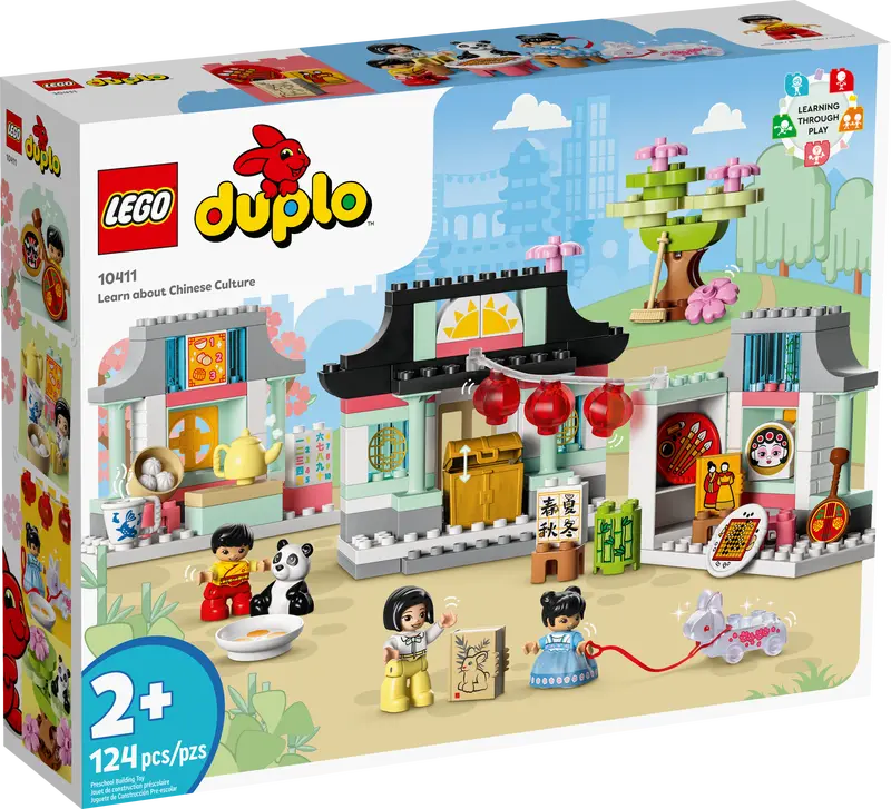 Duplo Learn About Chinese Culture