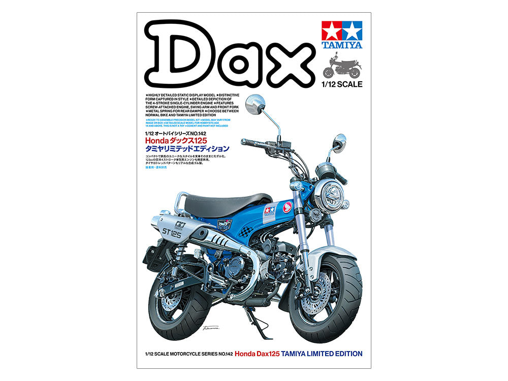 Honda Dax 125 Limited Edition 1/12