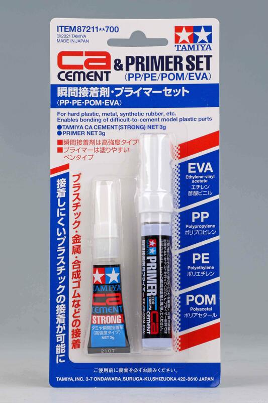 CA Cement & Primer Set