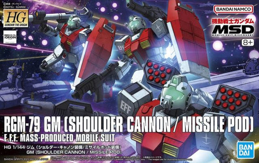 HG GM (Shoulder Cannon/Missle Pod) 1/144