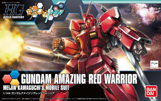 HGBF Gundam Amazing Warrior 1/144