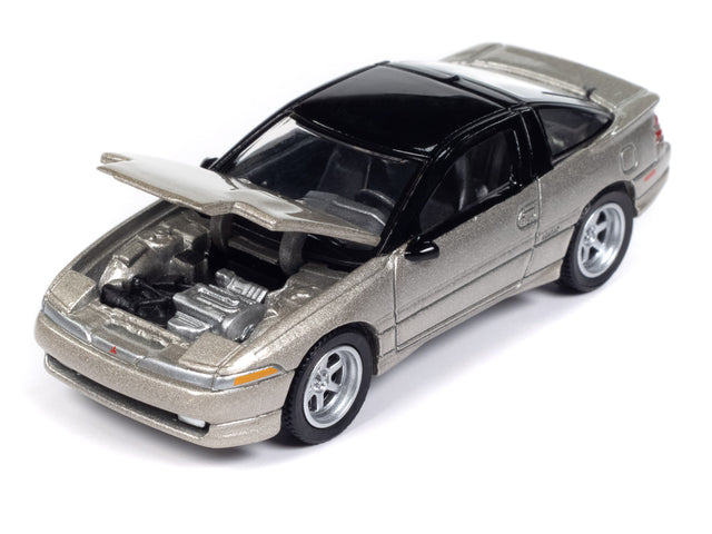 Mitsubishi GSX 1990 1/64