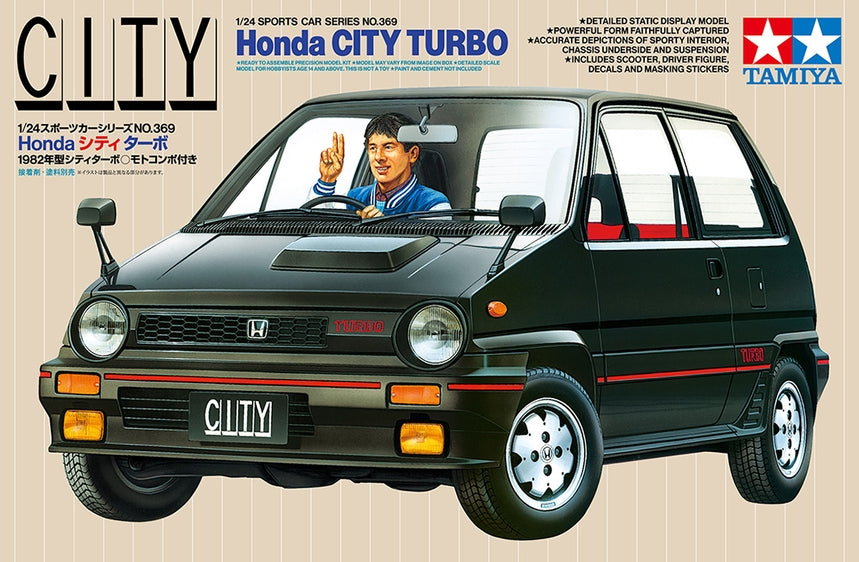 Honda City Turbo 1/24