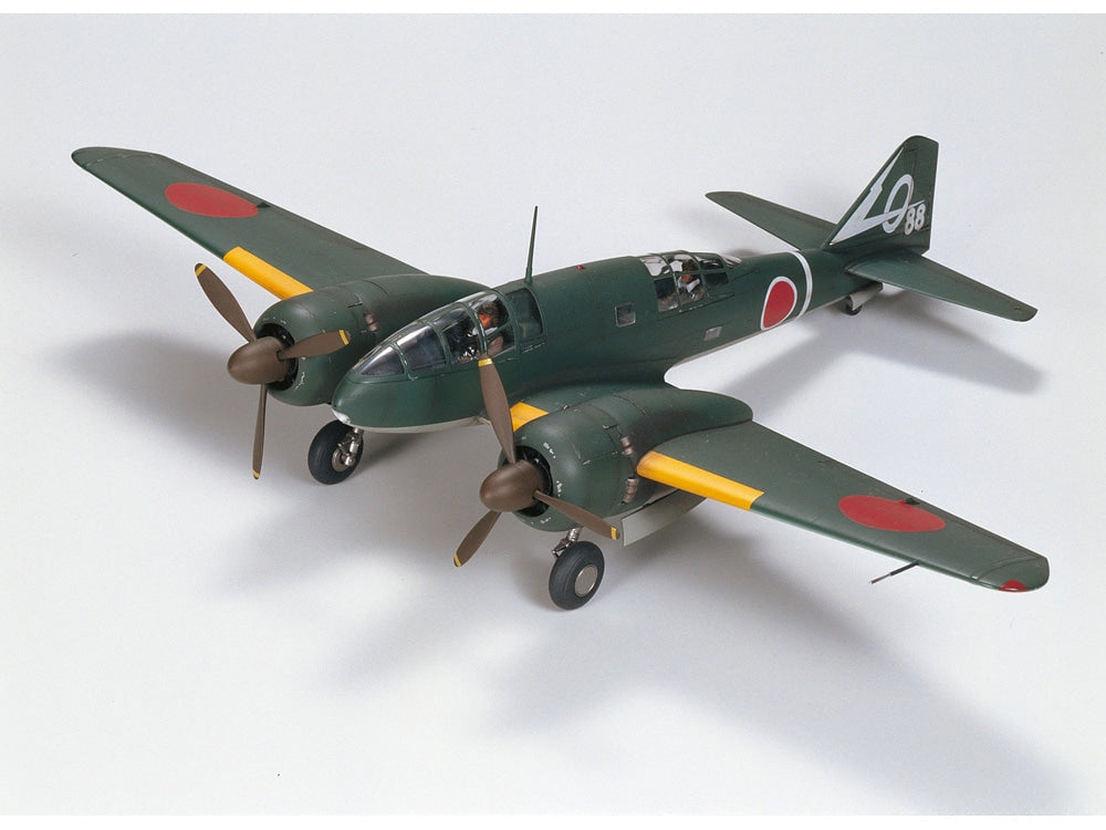 Ki-46 III Type 100 & 4X4 Kurogane 1/48