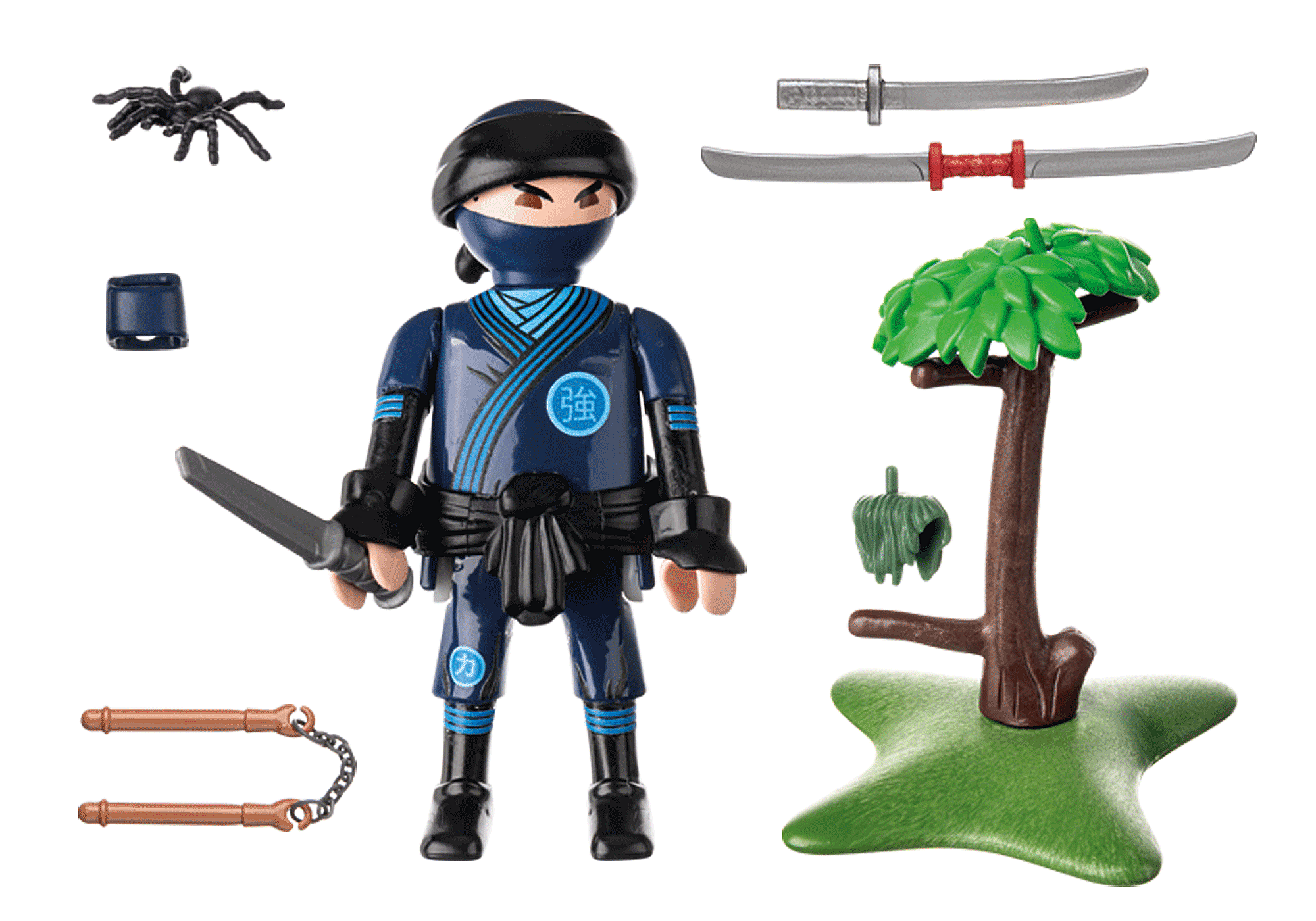 Ninja – Hobby and Toy Central