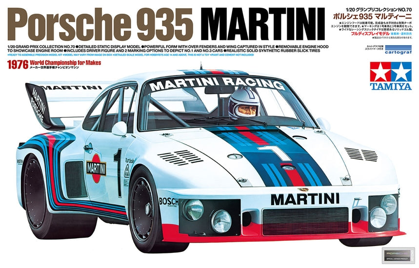 Porsche 935 Martini 1976 1/20