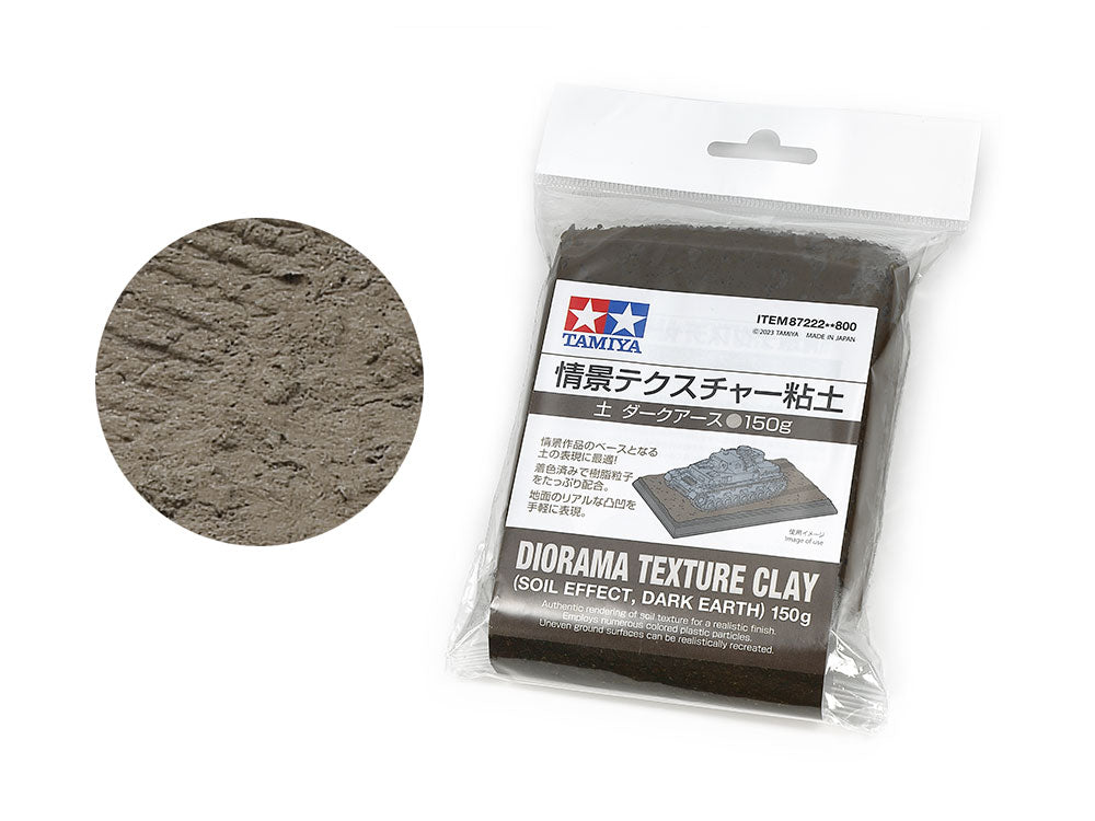 Diorama Texture Clay 150g