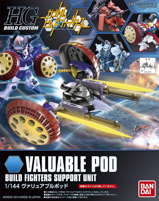 HGBC Valuable Pod 1/144