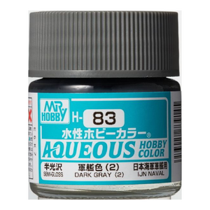 H305 Aqueous Hobby Color Gray