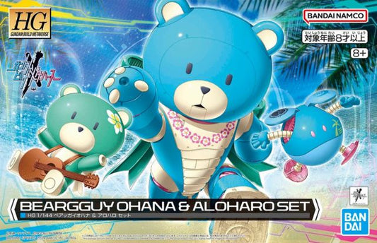 HG Beargguy Ohana & Aloharo Set 1/144