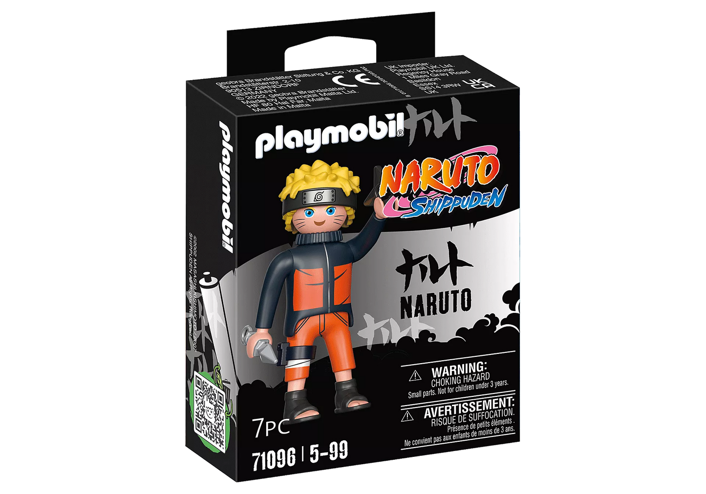 Naruto Naruto