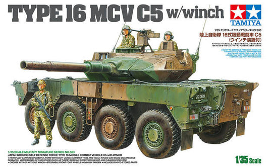 JGSDF Type 16 MCV C5 with Winch 1/35