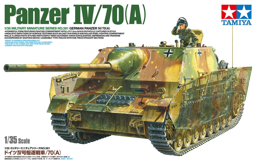 German Panzer IV/70 (A) 1/35