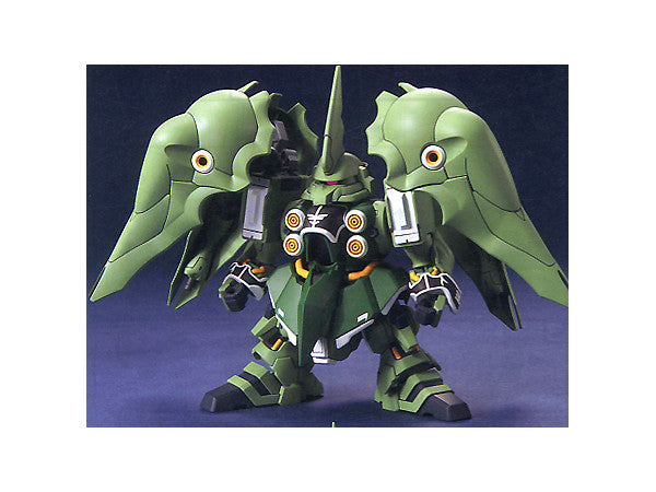 BB367 Kshatriya