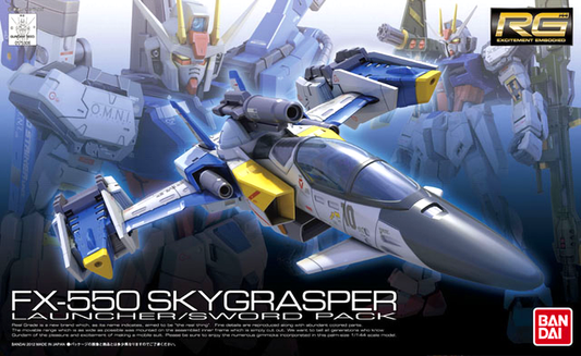 RG #06 FX-550 Skygrasper Launcher/Sword Pack 1/144