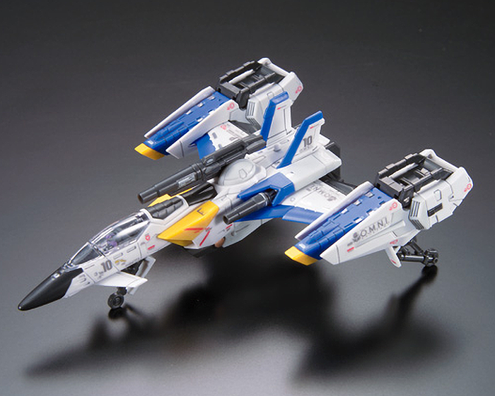 RG #06 FX-550 Skygrasper Launcher/Sword Pack 1/144