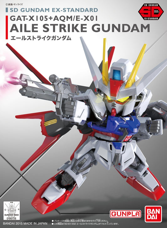 EX-Standard 002 Aile Strike Gundam