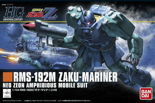 HGUC #143 Zaku-Mariner 1/144