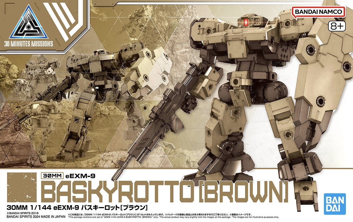 30MM eEXM-9 Baskyrotto (Brown) 1/144