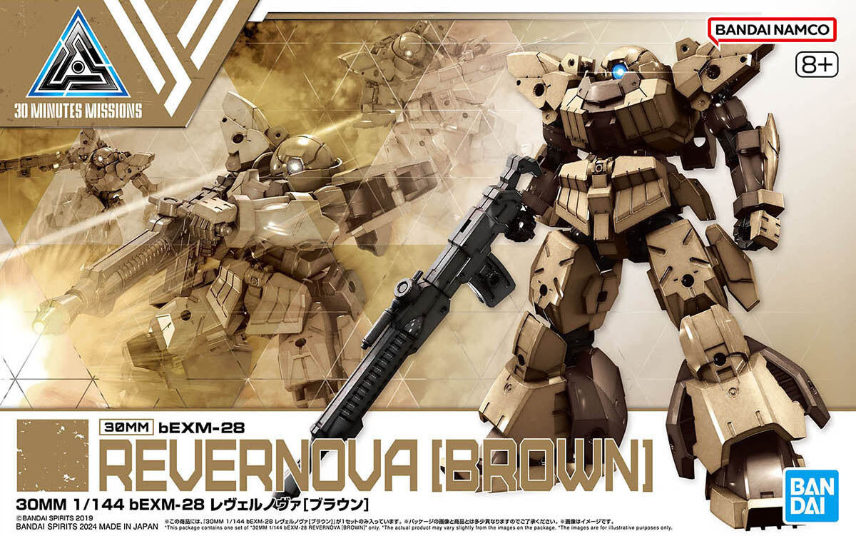 30MM bEXM-28 Revernova (Brown) 1/144