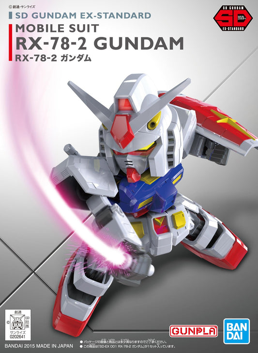 EX-Standard 001 RX-78-2 Gundam