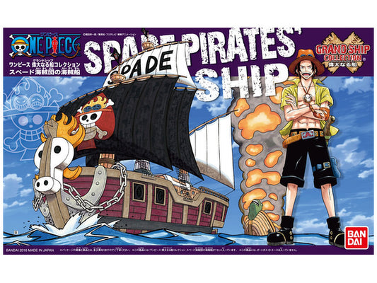 Grand Ship Collection Spade Pirate Ship