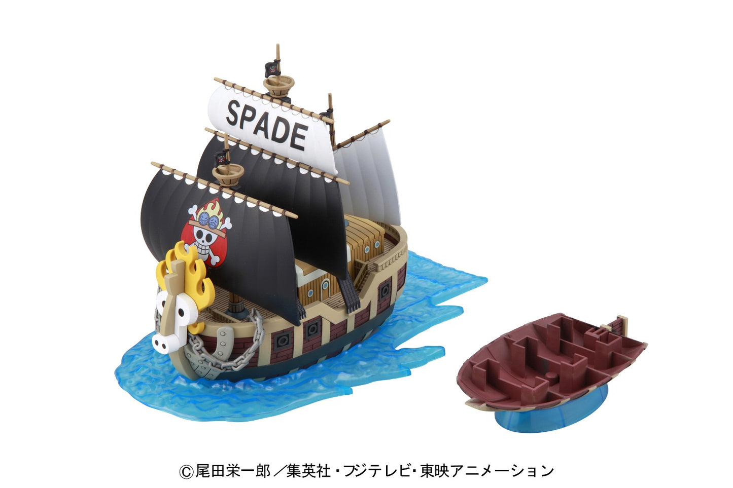 Grand Ship Collection Spade Pirate Ship