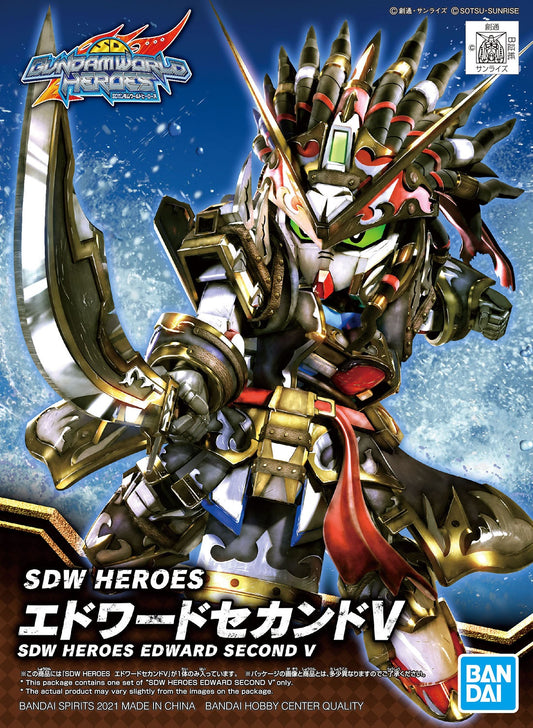 SDW Heroes Edward Second V