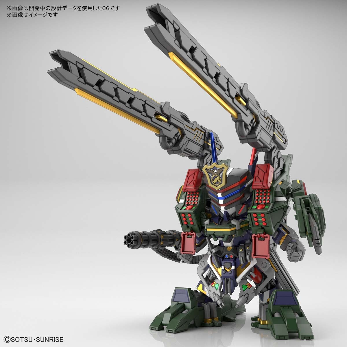 SDW Heroes Sergent Verde Buster Gundam DX Set