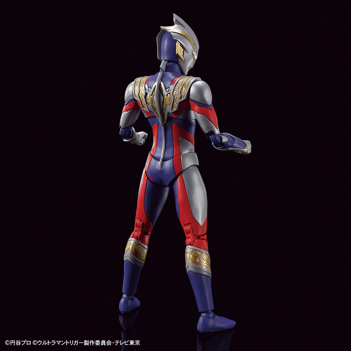 Figure-rise Standard Ultraman Trigger Multi Type