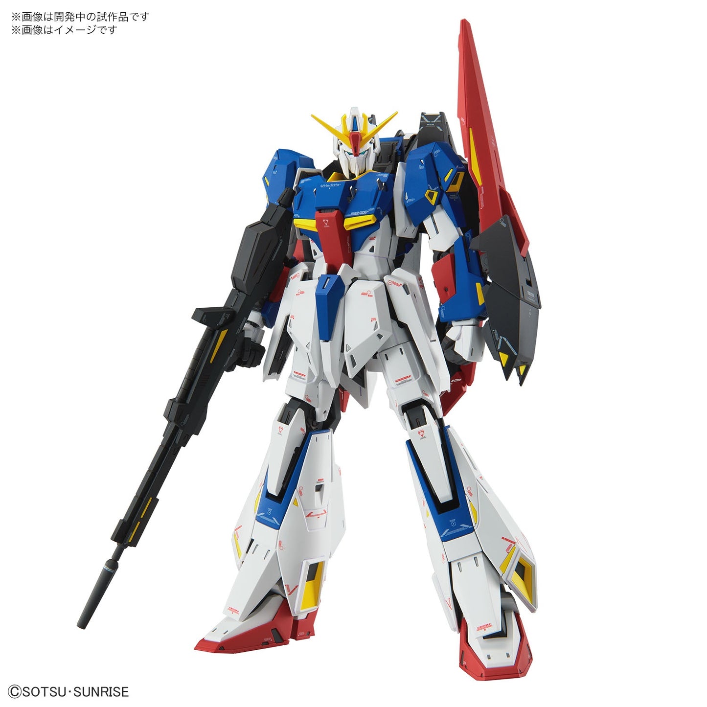 MG Zeta Gundam Ver. Ka 1/100