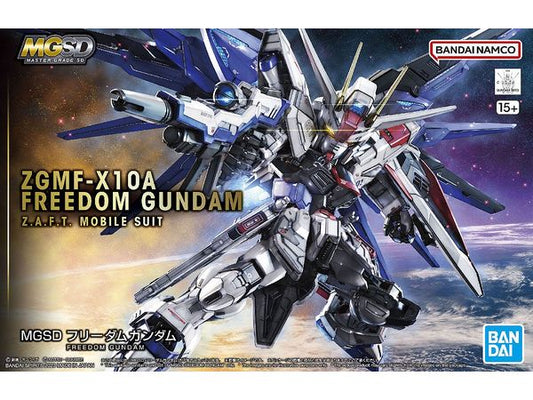 MG SD Freedom Gundam