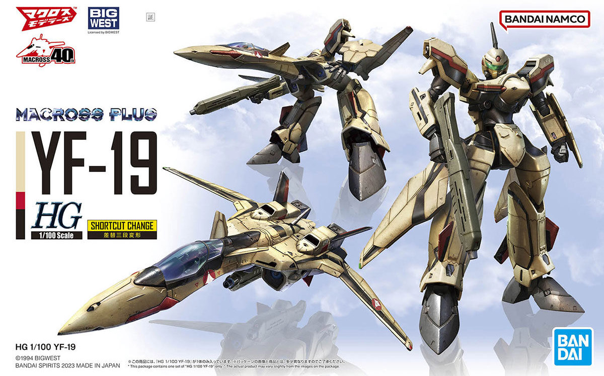 Macross HG YF-19 1/100