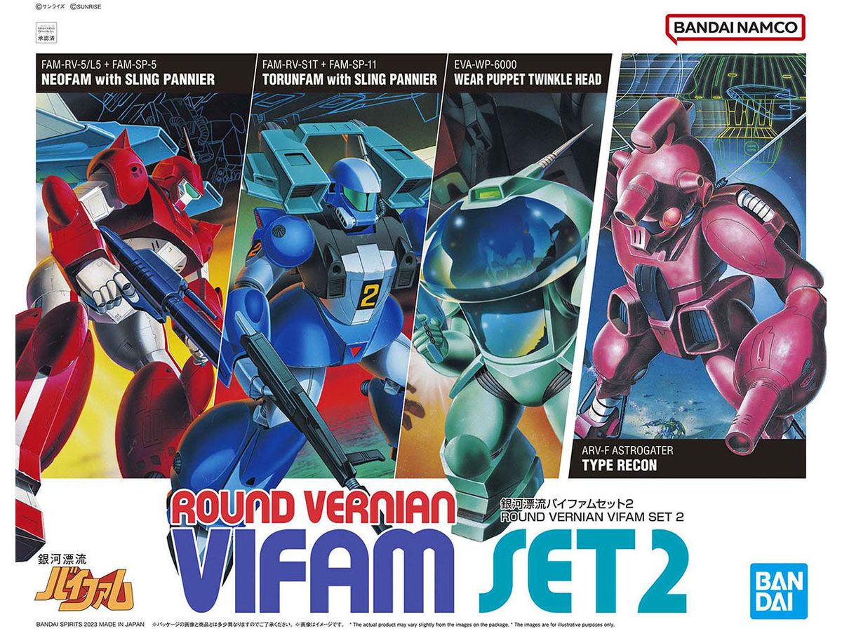 Round Vernian Vifam Set 2