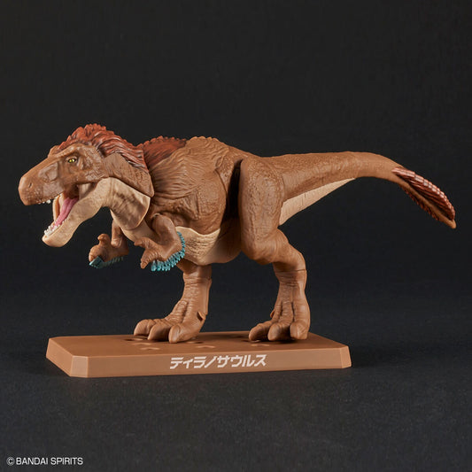 Dinosaur Plastic Model Kit Tyrannosaurus