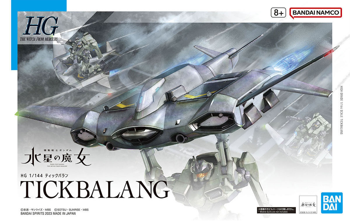 HG Tickbalang 1/144