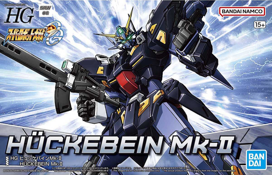 HG Huckebein MK-II