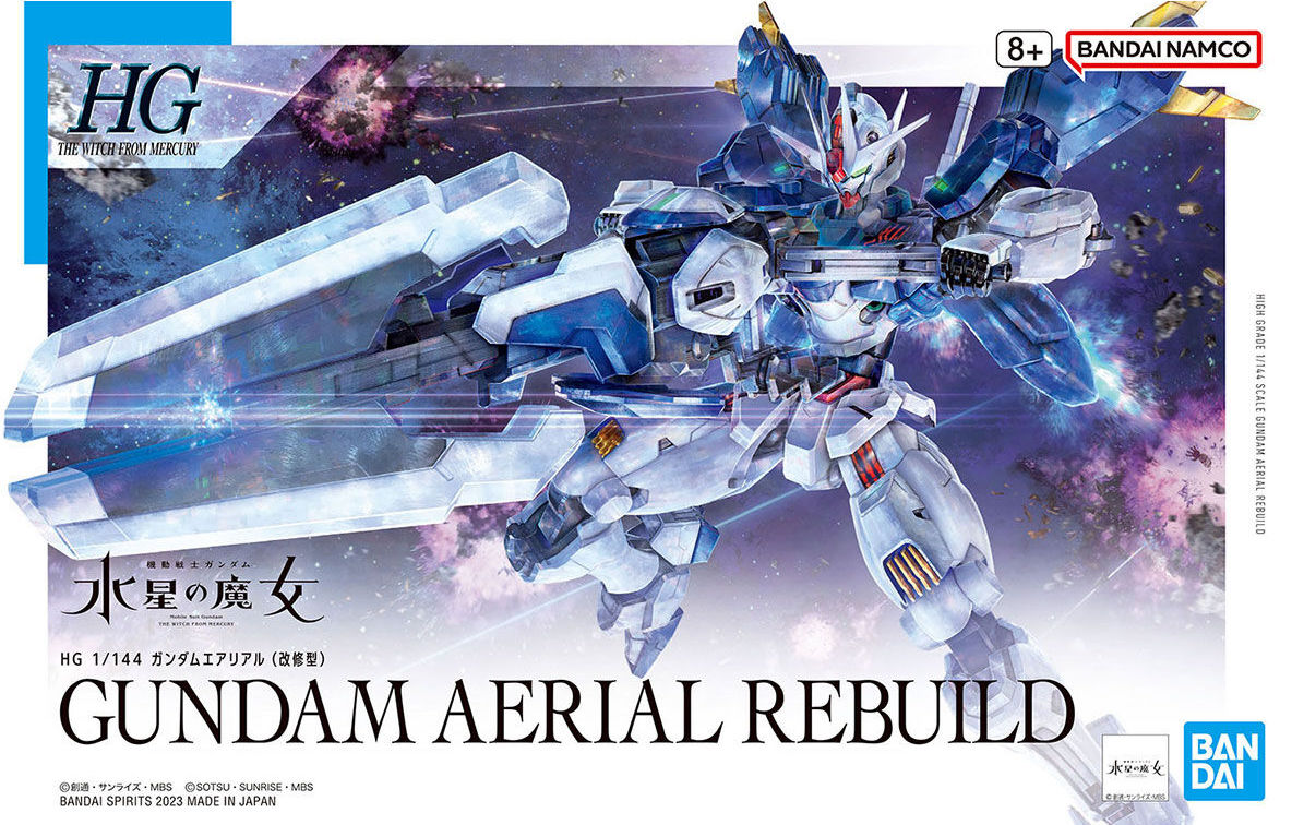 HG Gundam Aerial Rebuild 1/144