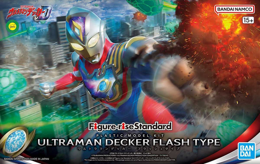 Figure-rise Standard Utraman Decker Flash Type