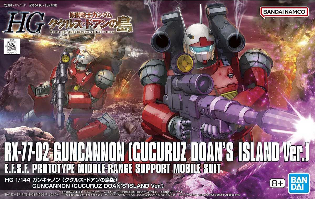 HG Guncannon (Cucuruz Doan's Island Ver.) 1/144