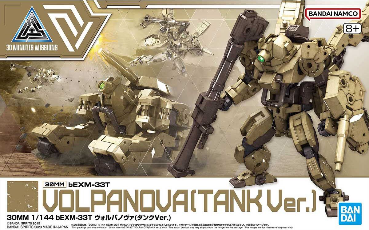 30MM bEXM-33T Volpanova (Tank Ver.) 1/144