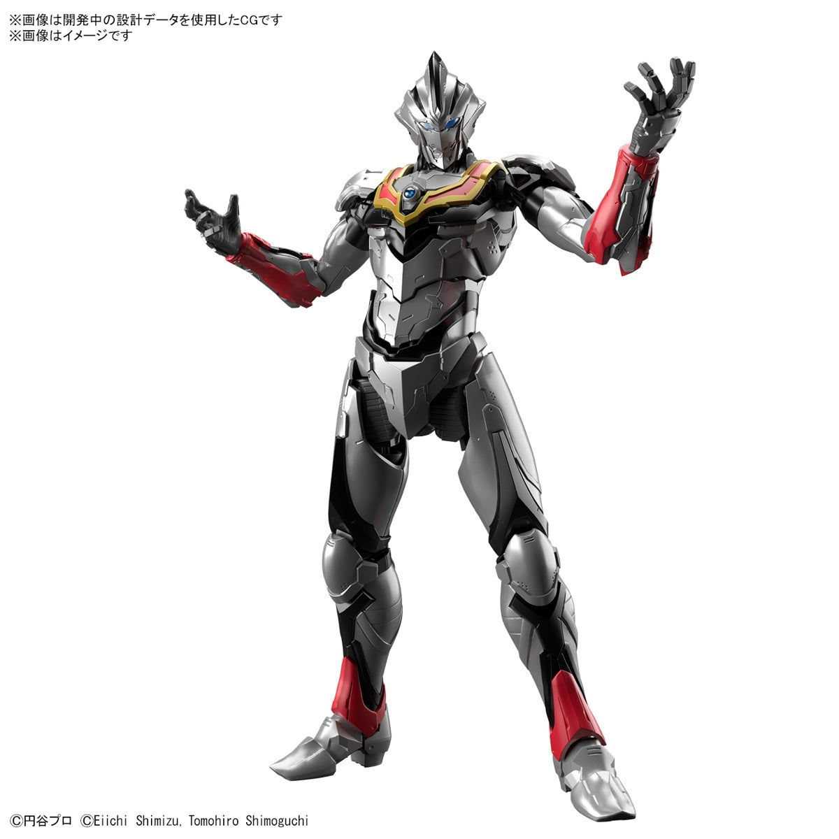 Figure-rise Standard Ultramanit Evil Tiga-Action