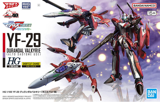 HG YF-29 Durandal Valkrie (Alto Saotome Use) 1/100