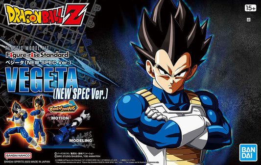 Figure-rise Standard Vegeta