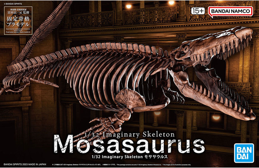 Imaginary Skeleton Mosasurus 1/32