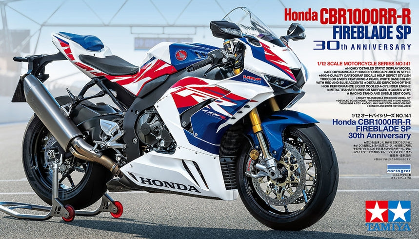 Honda CBR 1000RR-R Fireblade SP 30th Anniversary 1/12