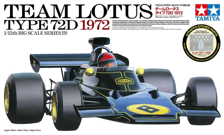 Team Lotus Type 72D 1972 1/12