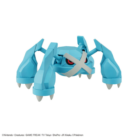 Pokemon Model Kit Metagross