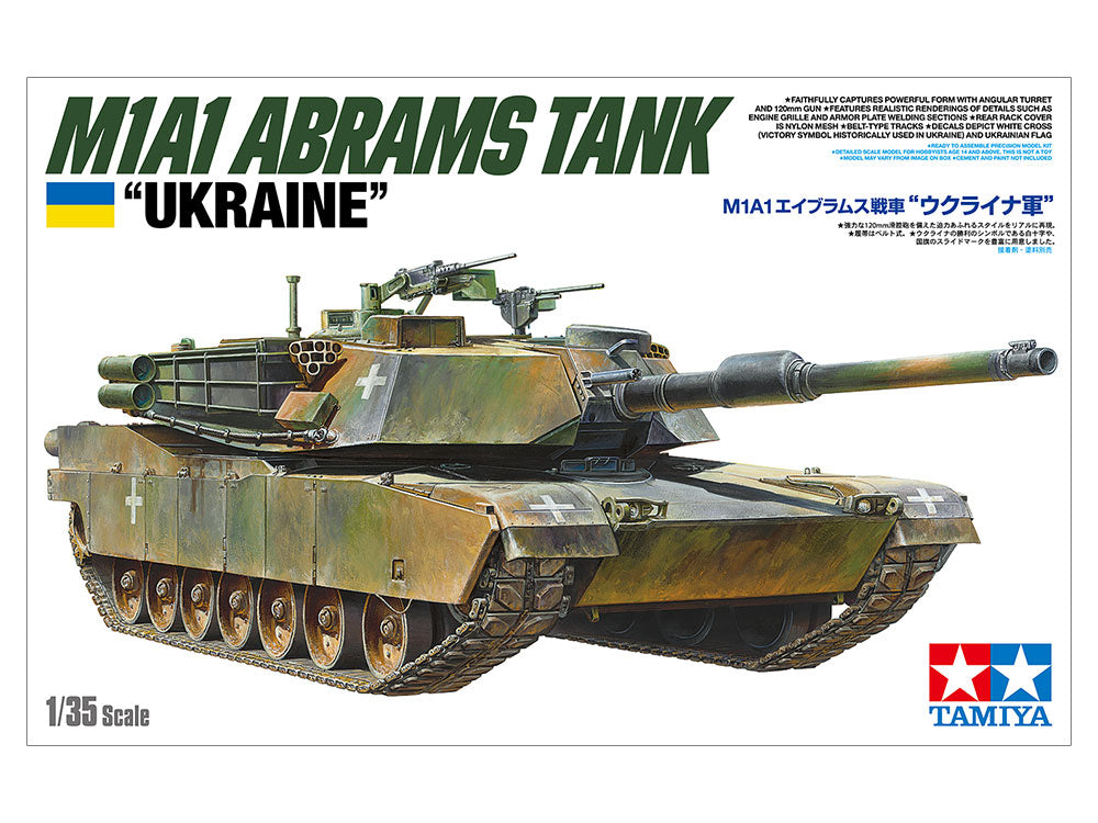 M1A1 Abrams Tank "Ukraine" 1/35