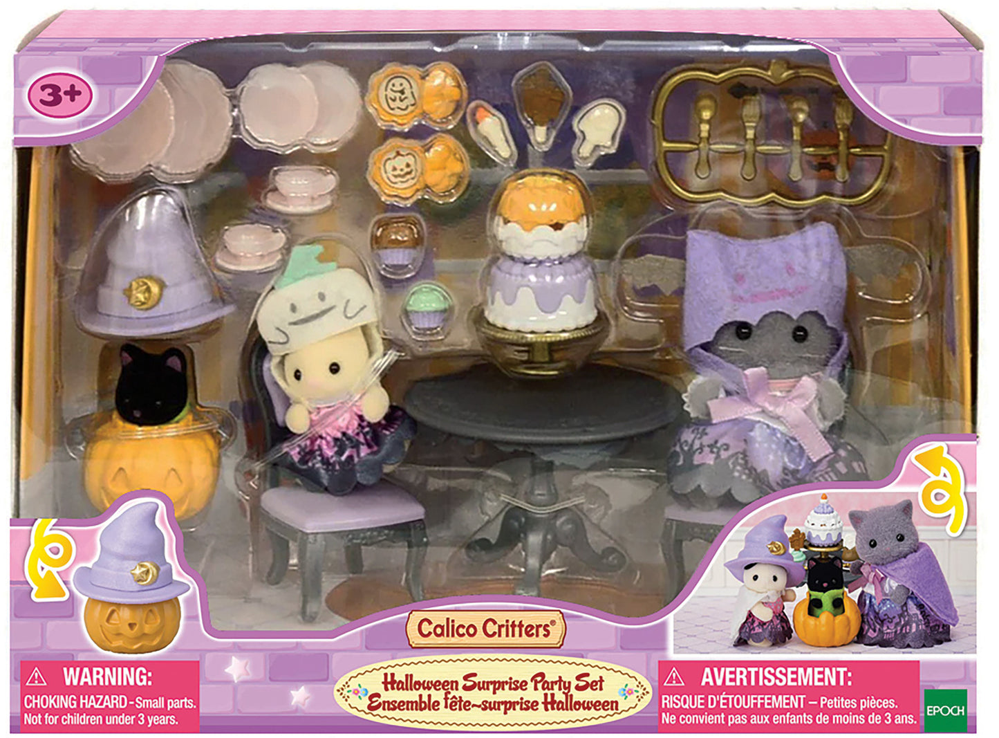 Halloween Surprise Party Set